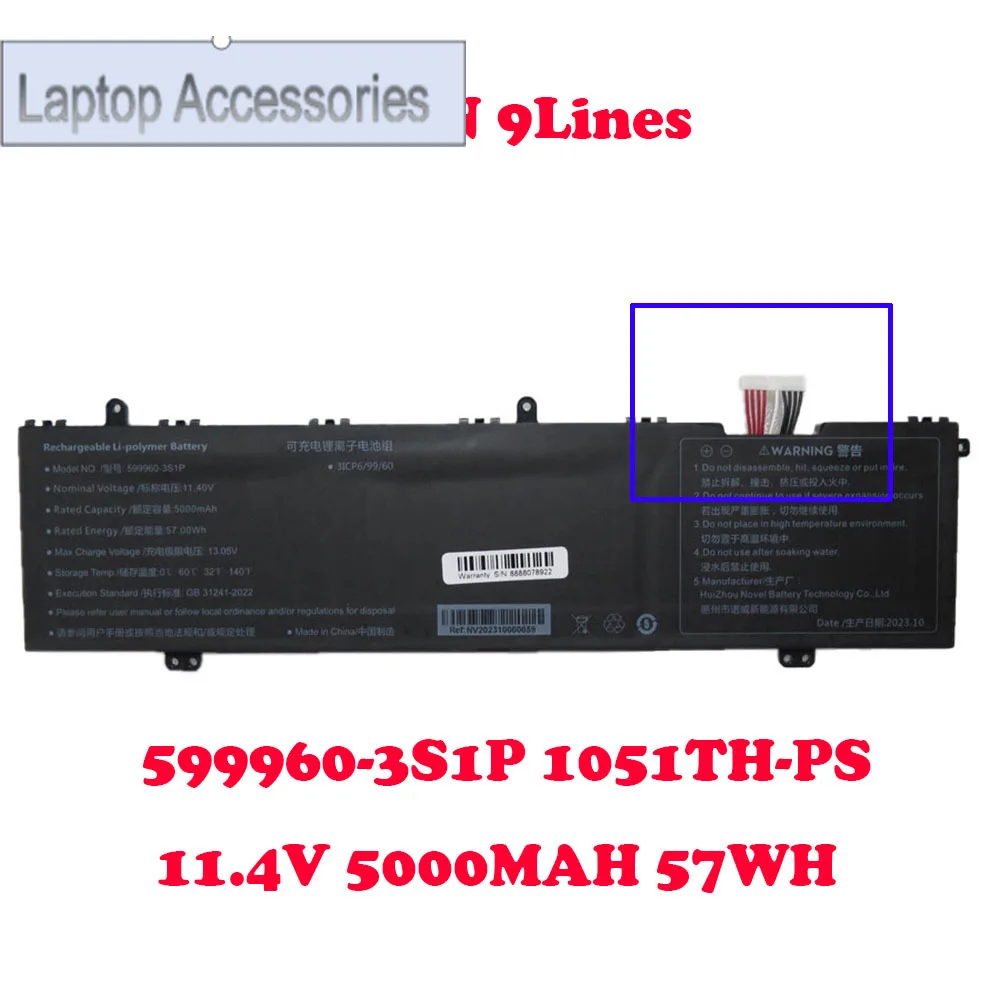 F Laptop 599960-3S1P Battery U609963PV-3S1P 1051TH-PS 11.4V 5500MAH 62.7WH 10PIN 9Lines New