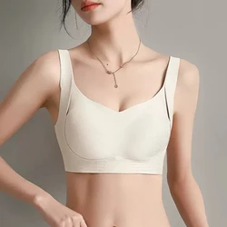 Thousand Layer Lift Soft Support Seamless Jelly Bra Women's Adjustable Push-up Side-gathering Fixed Cup Wire-free Bra