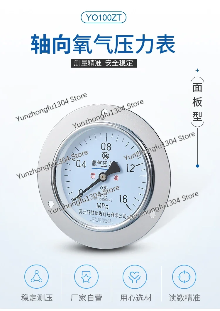 

Yo100zt Oxygen Oil Pressure Gauge Panel Installation Axial Oxygen Oil Pressure Gauge