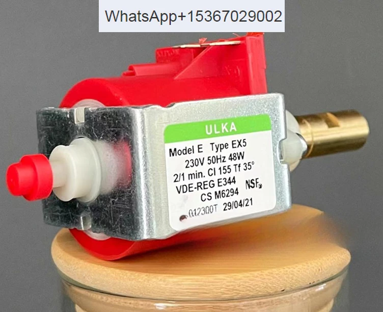 

ULKA Coffee Maker Medical Water Pump EX5 Electromagnetic Pump 48W Coffee Maker Accessories