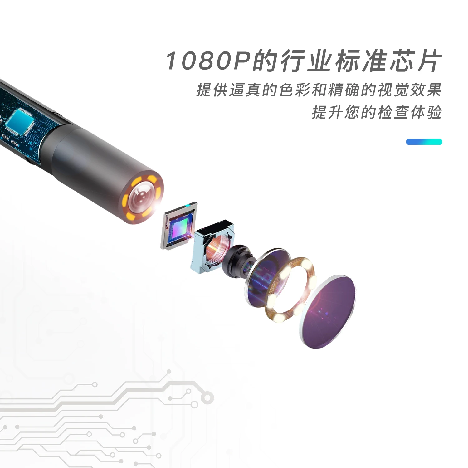 방수 IP68 와이파이 내시경 카메라 5.5MM1080P 망원 산업 미니 카메라 내시경 자동차, 아이폰 PC 및 안드로이드 스마트 폰