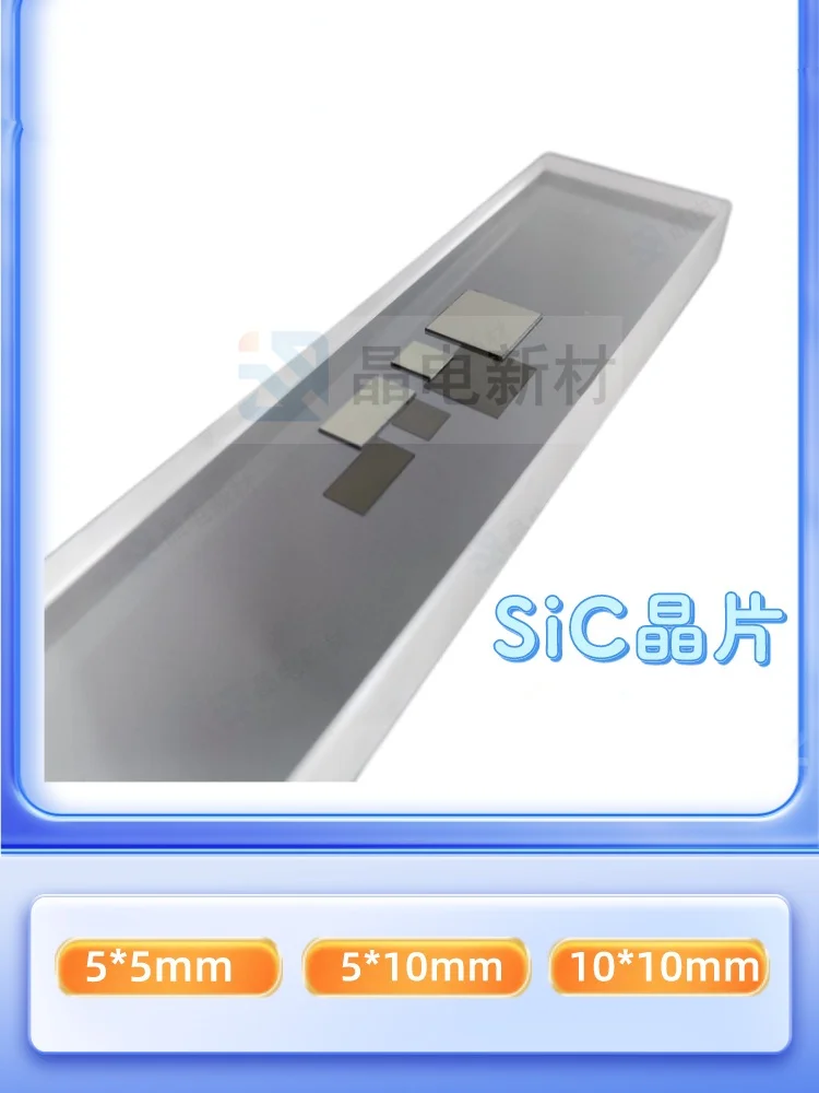 Test of 10*10mm Conductive Type 4H/6H SiC Wafer RF Device Single Crystal Contrast