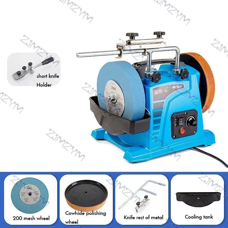 Sharpening Machine 220V 8Inch Electric Low-Speed Water-Cooled Knife Sharpener Woodworking Turning Tool Universal Knife Grinder