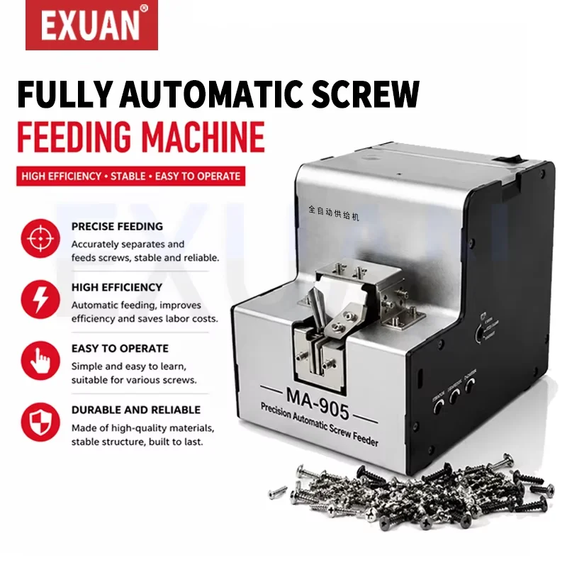 Hardware Store Automatic Screw Counting Machine FA-590 Screw Counter 1.0-5.0 Adjustable Rail Arrange Calculation Screw Conveyor