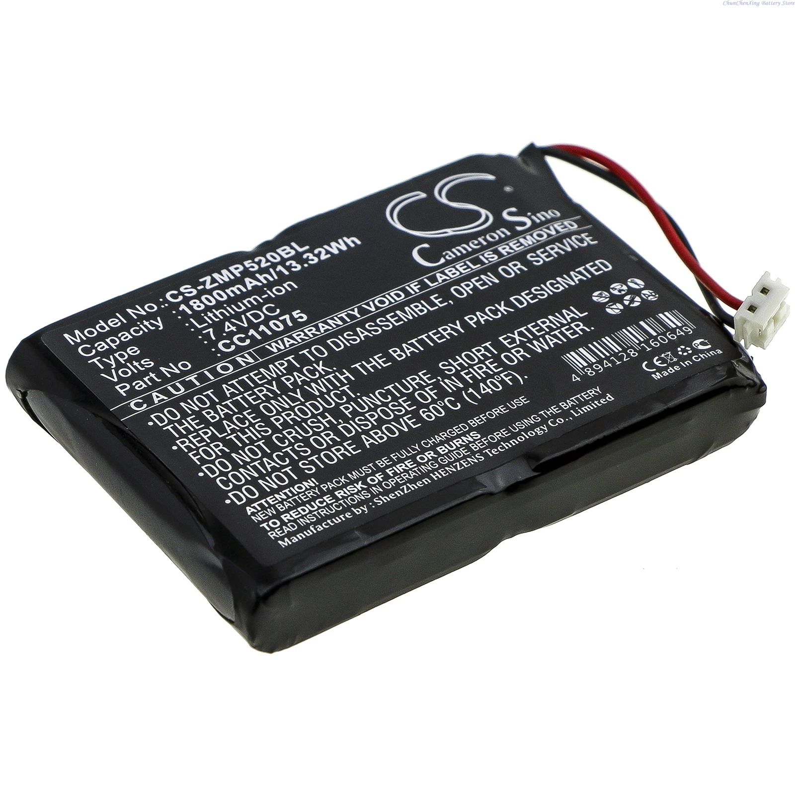 

7.4V 1800mAh Portable Printer Battery CC11075 for Zebra/Monarch MP5020 MP5022 MP5030 MP5033 +TOOL