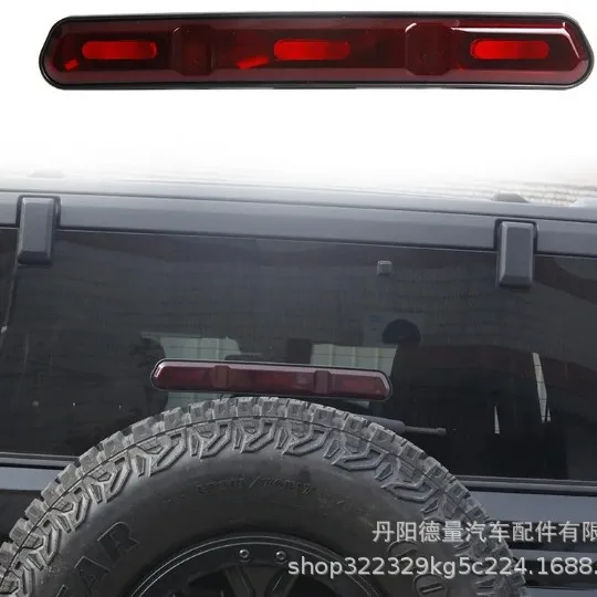 

Suitable for ford21-23 ford bronco brake light, horse high brake light bronco reversing light