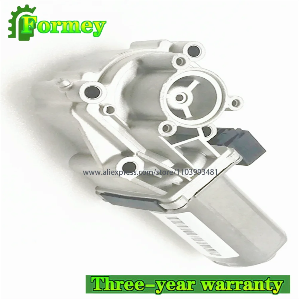 Luft Meister Transfer Case Motor for Land Rover Discovery 3&4 ( LR3 LR4)  Range Rover  Range Rover Sport 05-2016 IGH500040