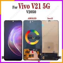 Super AMOLED LCD Display For Vivo V21 5G V2050 Screen Touch Panel Digitizer Sensor Assembly Replacement V21 5G LCD Parts Module