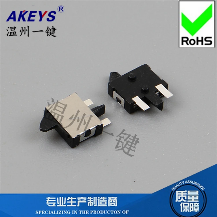 10 pcs Limit switch (reverse) Flash door reset switch jog detection button switch KFC-W-08B two feet
