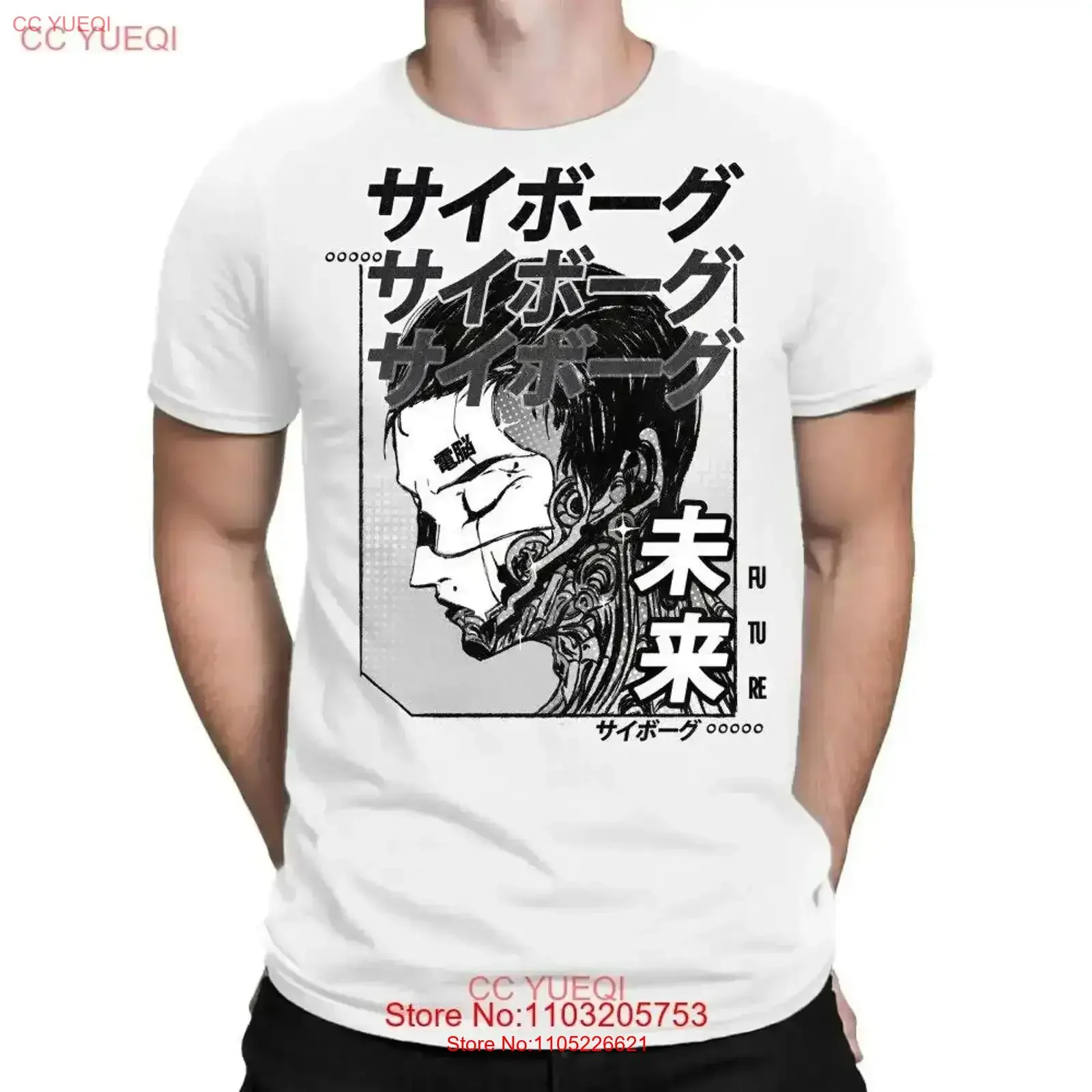 BEST TO BUY Cyborg サイボーグ Anime Japanese Made in USA Premium S 5XL T Shirt vintage Washed Stretched homme fashion vintage