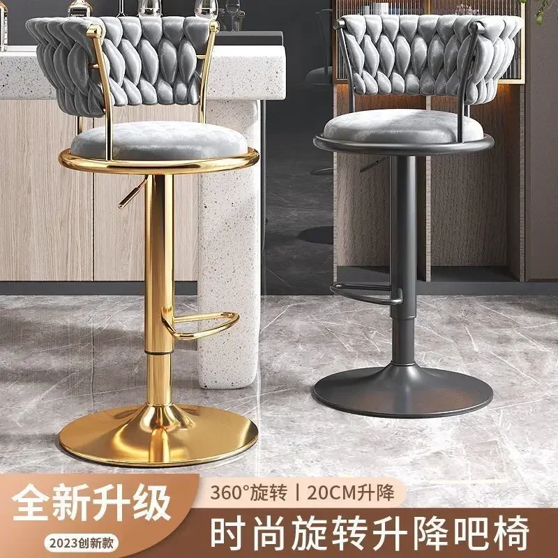 Nordic Household Backrest High Bar Stools Modern Commercial Bar Chairs Liftable Swivel Bar Chairs Designer Kitchen Furniture