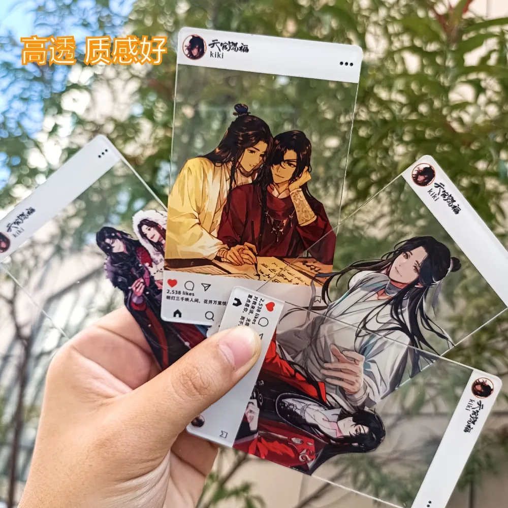 

Anime Tian Guan Ci Fu Acrylic Transparent Card Role Playing Xie Lian Hua Cheng Peripheral Comic Exhibition Collection Props Gift