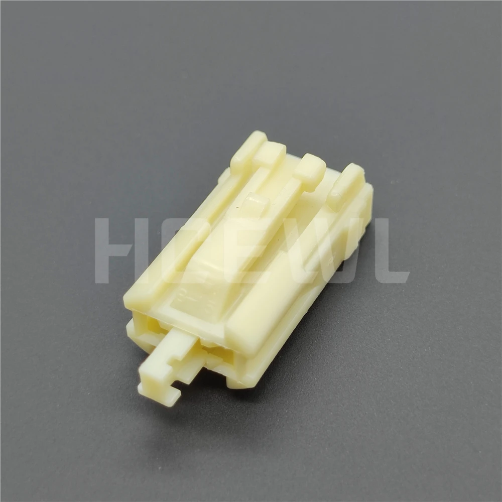

New original high-quality 7283-8123 automotive component connector plug