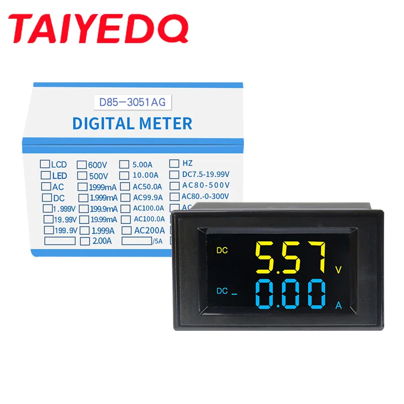 D85-3051AG LCD Digital Dual Display Voltage and Current Meter Panel Meters DC Voltmeter Ammeter