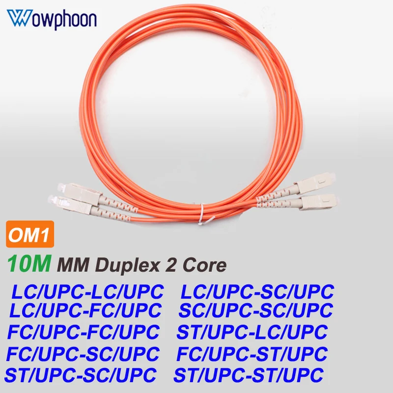 

10M OM1 Gigabit SC/LC/ST/FC 62.5/125 Multimode Fiber Patchcord 3mm 2 Core Duplex Patch Cord Jumper Fiber Optic Cable Customized