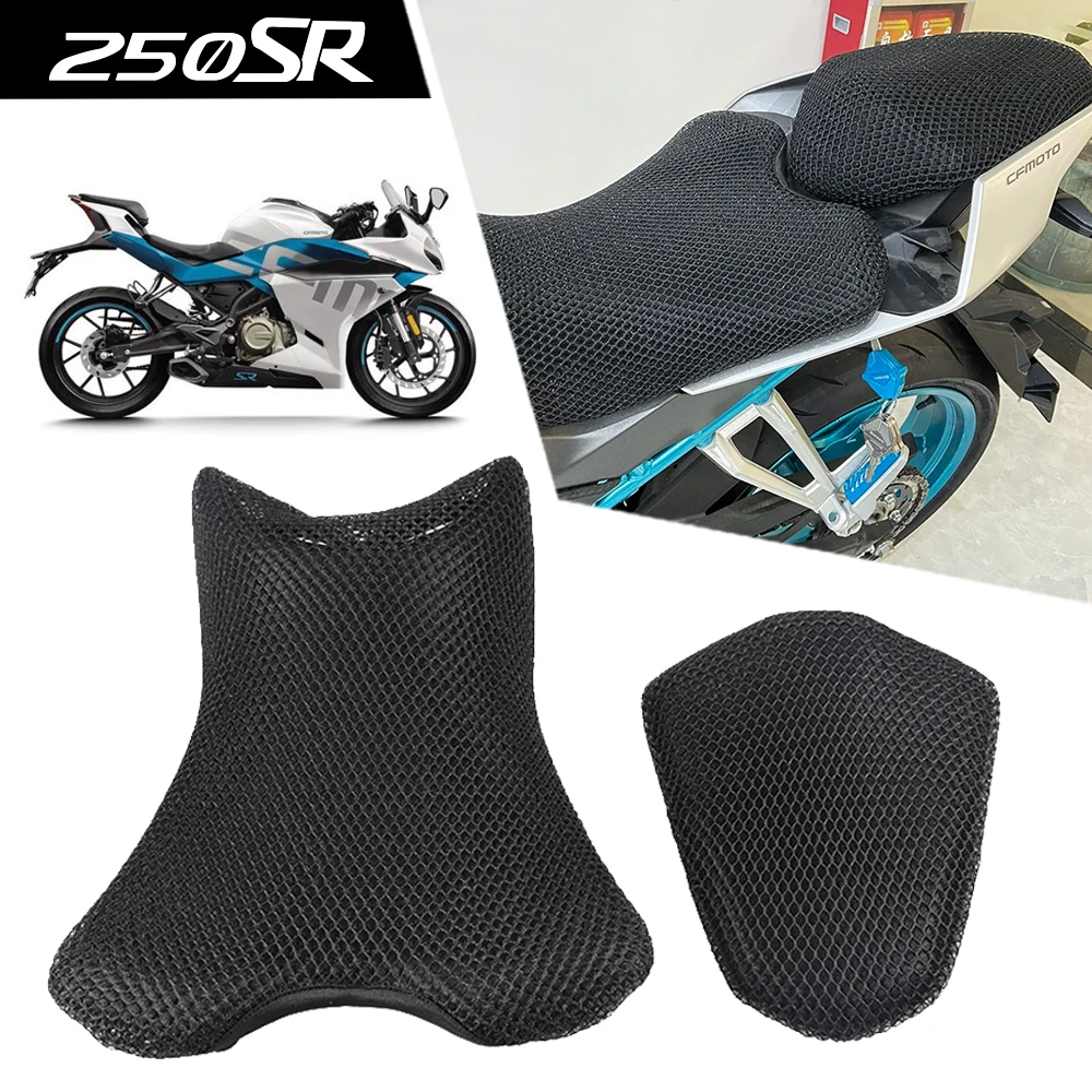 

For CFMOTO 250NK 250 NK 250SR SR 450 SR 250 250SR SR250 CF MOTO Accessories Seat Cushion Cover Thermal Protection Guard Mesh