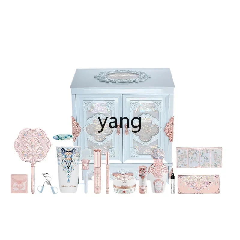 

L'm'm butterfly cloud shoulder engraved makeup cabinet allin gift box makeup set gift