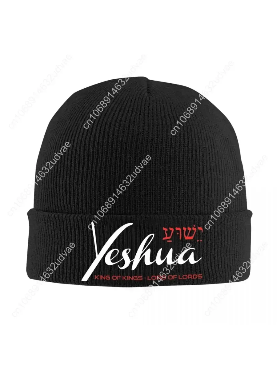 Jesus Christ Yeshua King of Kings Lord of Lords Hat Autumn Winter Beanies Fashionable Unisex Pullover Cap