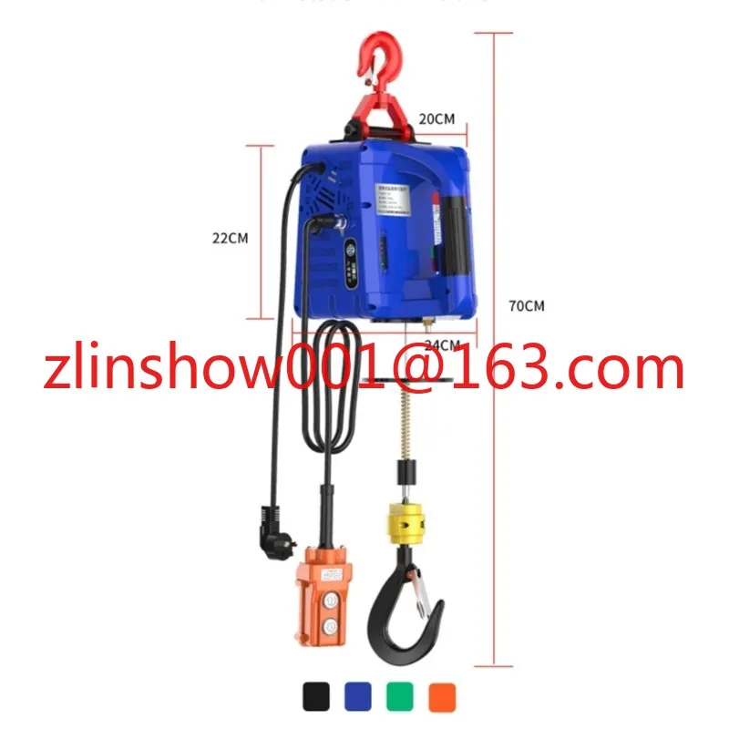 220V/110V Upgrade Electric hoist Portable electric hand winch traction block electric steel wire rope lifting hoist towing rope