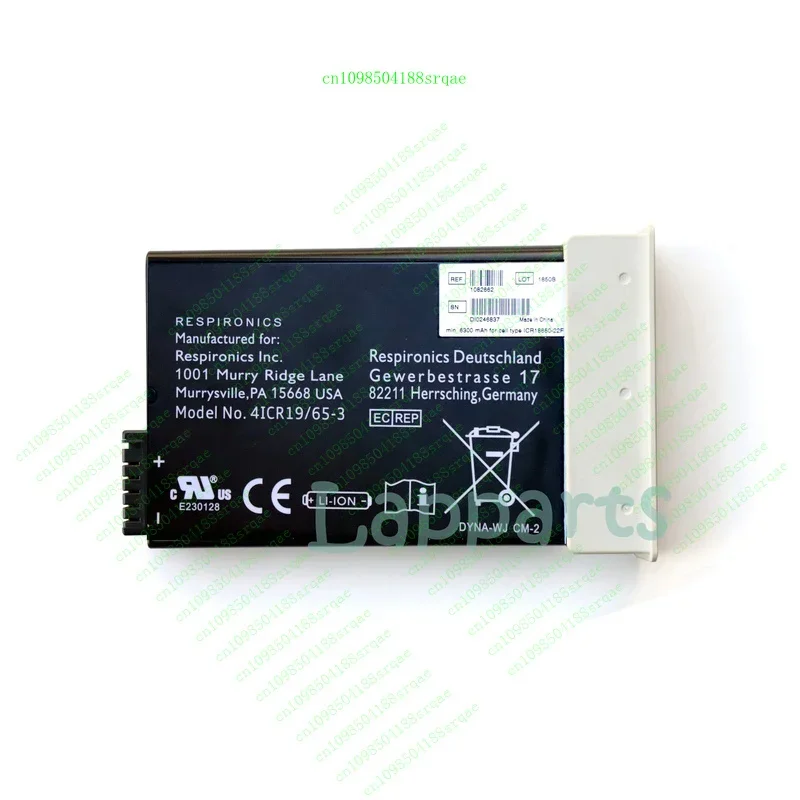 

Новый аккумулятор REF 1082662 для Philips Respironics Simply Go 4ICR19/66-3"% тест"