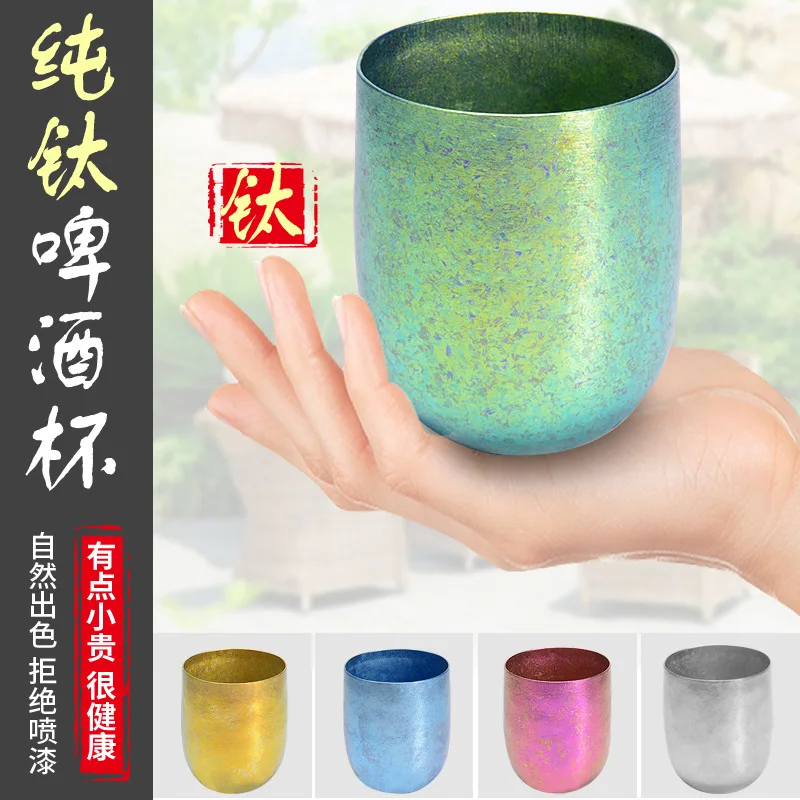 60/120/240ML Pure Titanium Eggshell Cup Vacuum Double Insulation Cold Health Fresh Human Affinity And Gem Texture Beer Cup/Mug