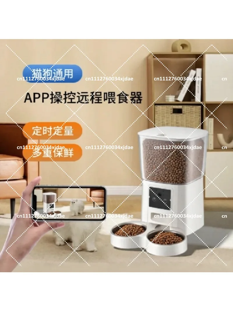 Pet Feeder with WiFi Remote App Control, Air-Tight Fresh Container, Timing Quantitative Auto Feeding for Dog Cat