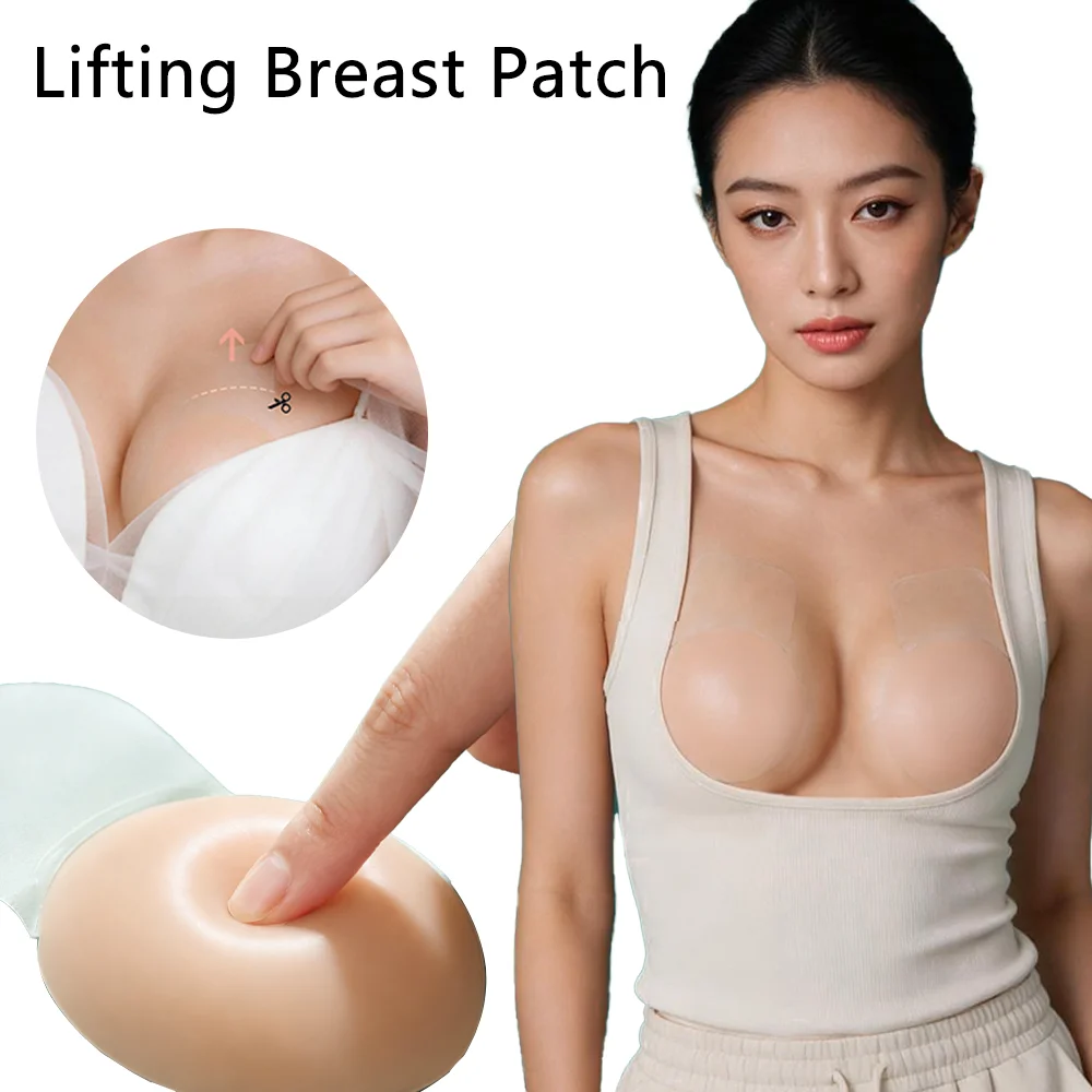 

Многоразовые бесшовные силиконовые накладки на соски, невидимая лента для подтяжки груди, противоскользящие пирожки, однотонный бюстгальтер, легко чистится, подходит для размеров A-D