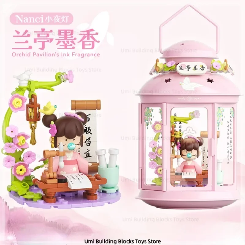 Nanci China Wind Night Light Assembly Building Blocks Toys Anime Character Model Desktop Decoration Children's Holiday Gifts