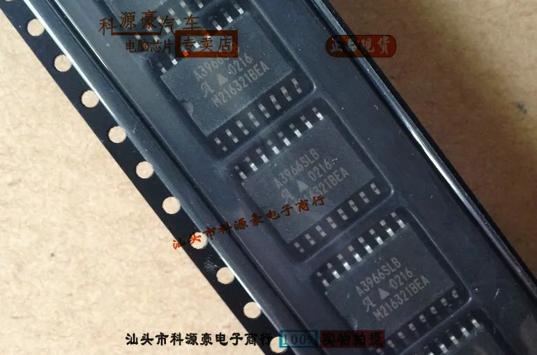 

A3966SLB A3966SLBT ALLEGRO