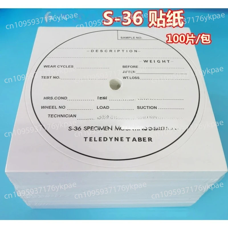 

S-36 sticker, special sticker for grinding machine, test piece label self-adhesive