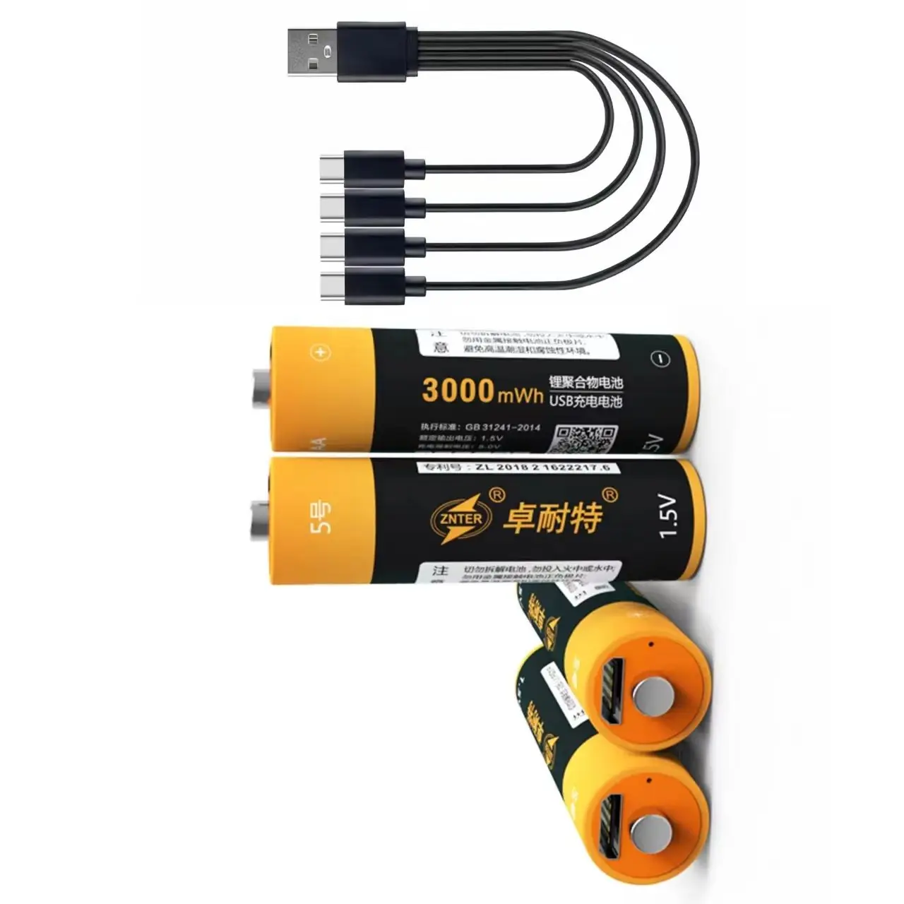 4 pçs/lote 3000mWh AA bateria recarregável USB 1.5V bateria de íon de lítio termômetro microfone mouse câmera bateria de tabuleiro de jogo