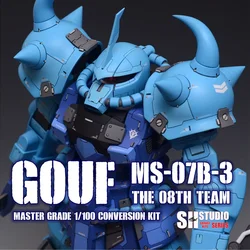 SH STUDIO 모바일 세트 플라스틱 모델 키트, PG 1/60 MS-07B-3 GOUF Zaku B3 2.0 송진 수정 조립, 크리스마스 선물