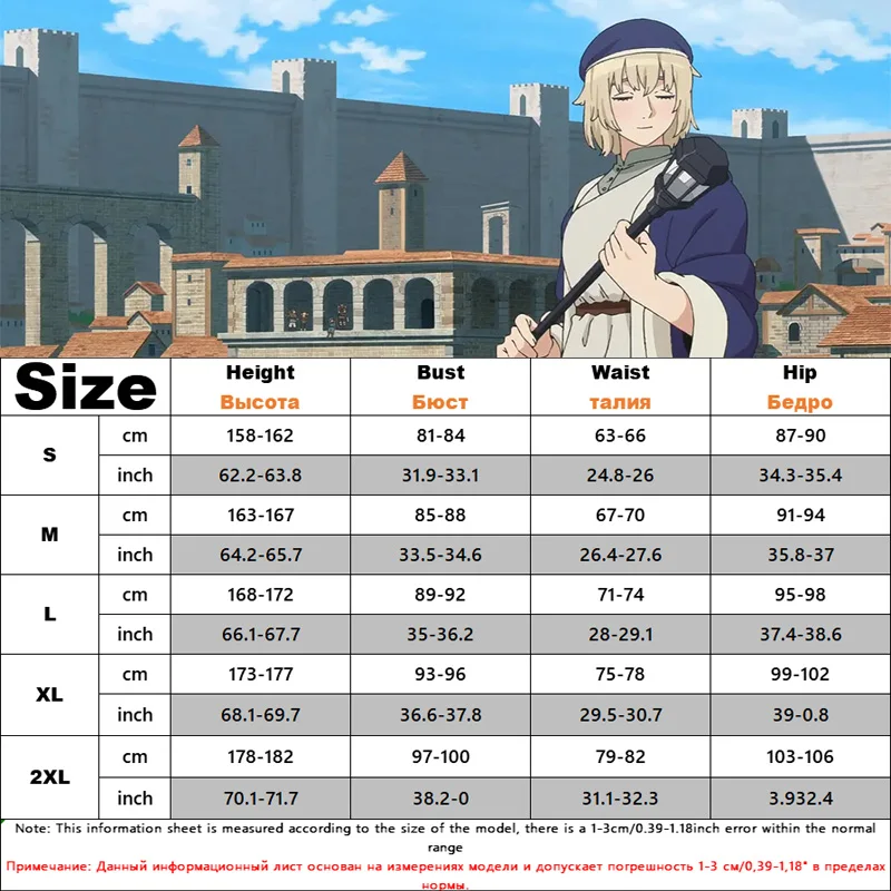 Anime Delicious in Dungeon Cosplay Falin Touden Cosplay Costume Uniform Dark Blue Robe Hat Halloween Party Costume for Man Women