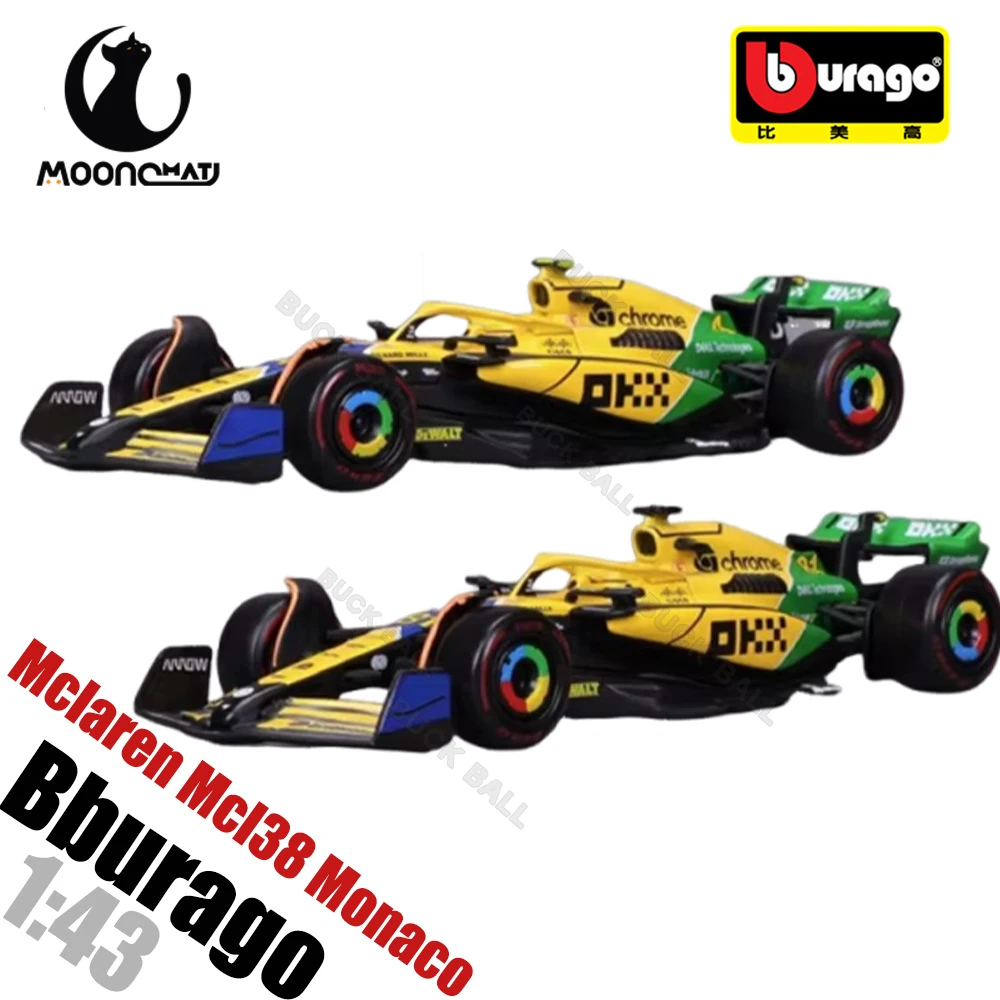 Bburago 1:43 Mclaren Mcl38 Monaco Grand Prix 2024 F1 Alloy Miniature 4# Lando Norris 81# Oscar Piastri  Diecast Model Toy Gift