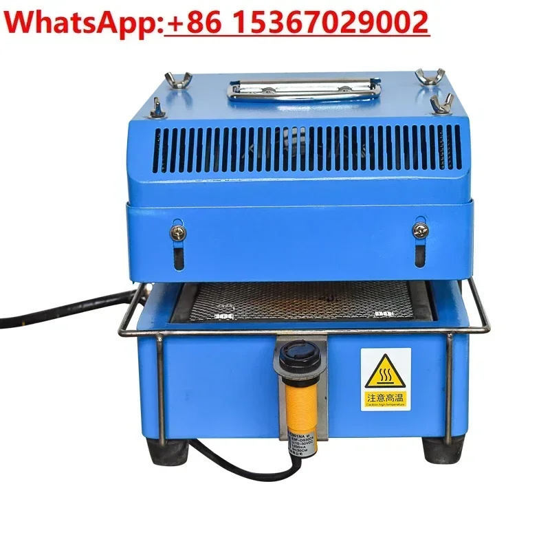 

Heat Shrinkable Tube Mini Small Heat Shrinkable Film Shrinkage Machine