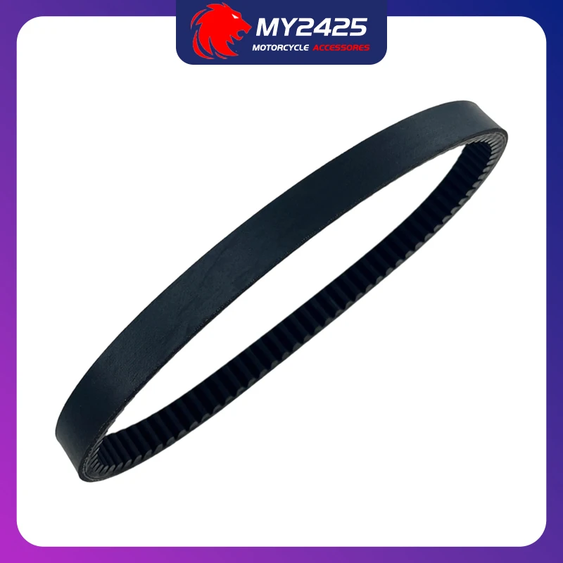 DRIVE BELT FOR ADLY ATV 280 320 HURRICANE CANYON 23100-272-000 HER-23100-272-000