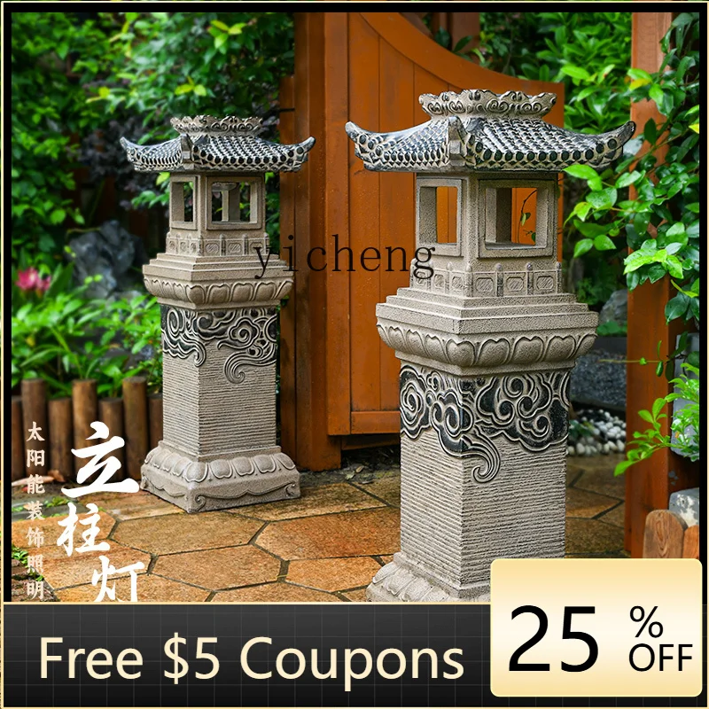 EE  courtyard imitation stone solar floor-to-ceiling landscape decoration garden layout landscaping lawn ornament