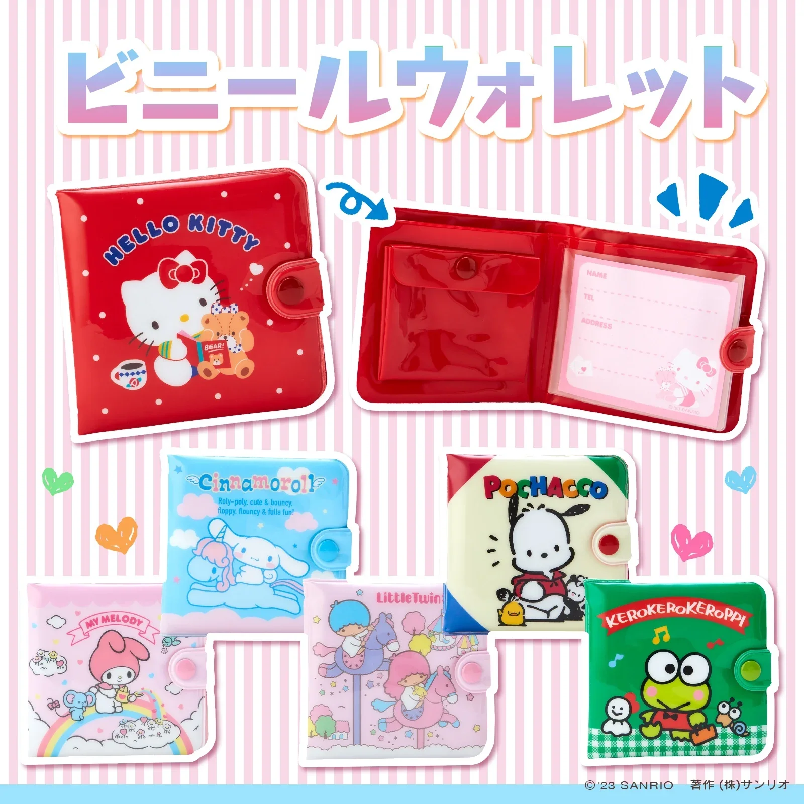 Dompet vinil Sanrio Hello Kitty, Cinnamon Dog, katak bermata besar, Melody, My Melody, warna pink, dompet koin Pacha Dog.