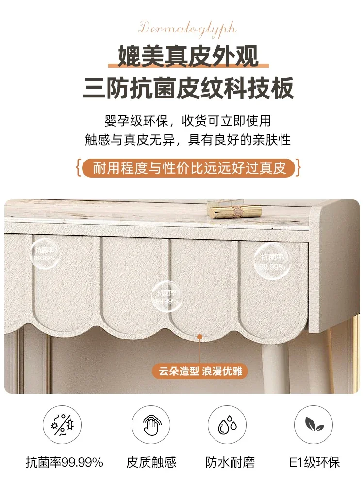 Retractable Push-Pull Small Size Makeup Table Locker Integrated