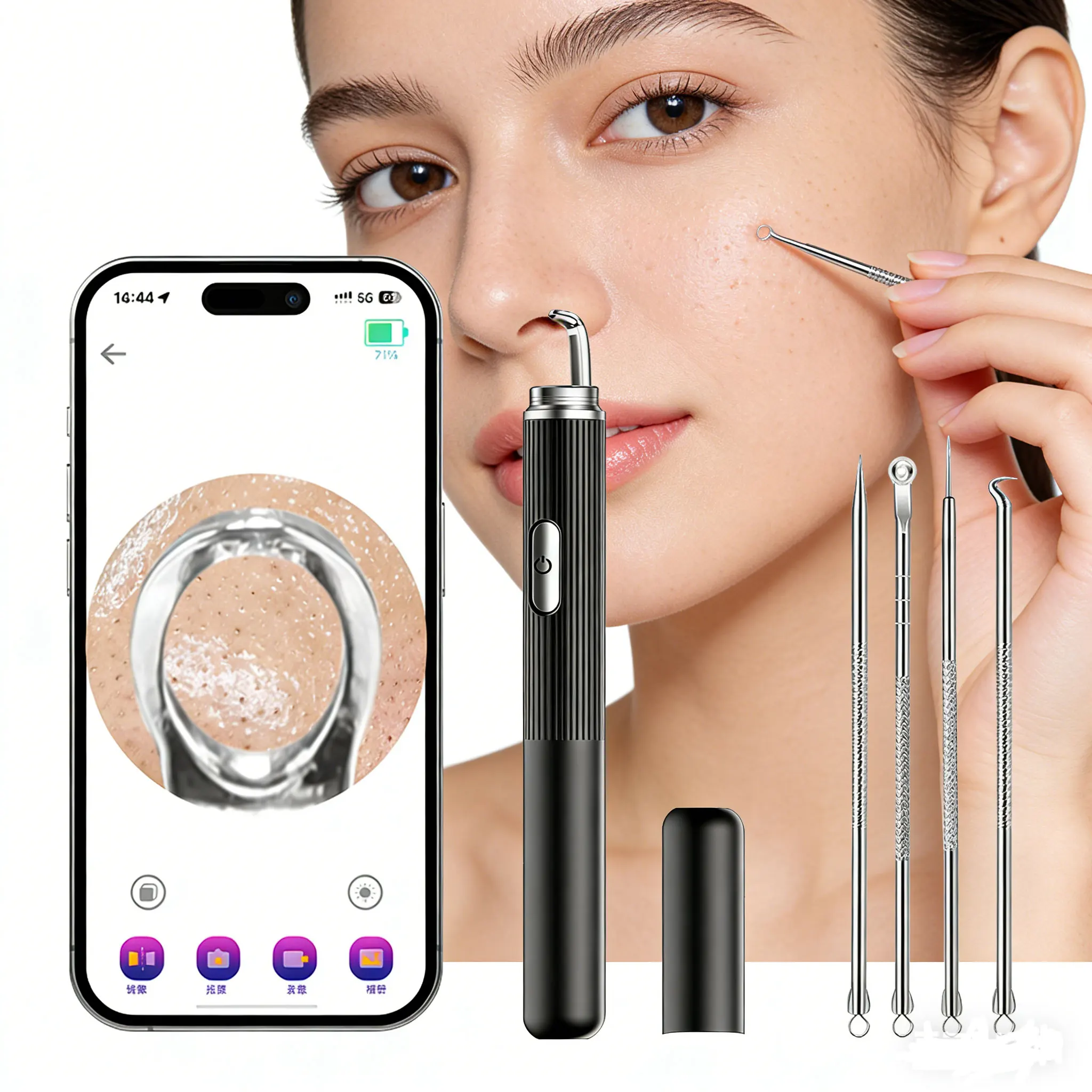 Visualable Blackhea…