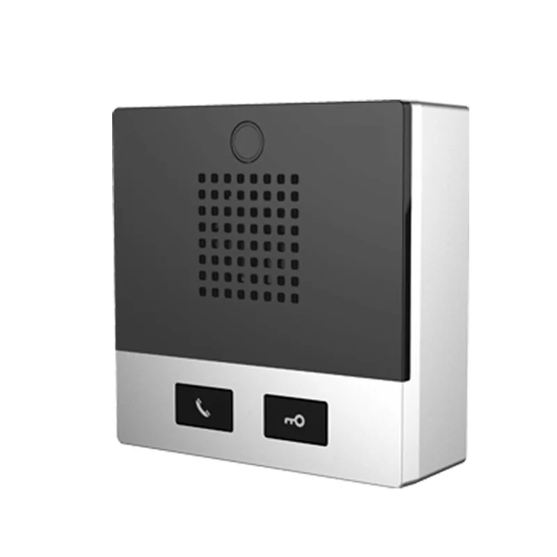 IP network intercom system for nursing home hotels, health center SIP broadcast intercom, one click call for help