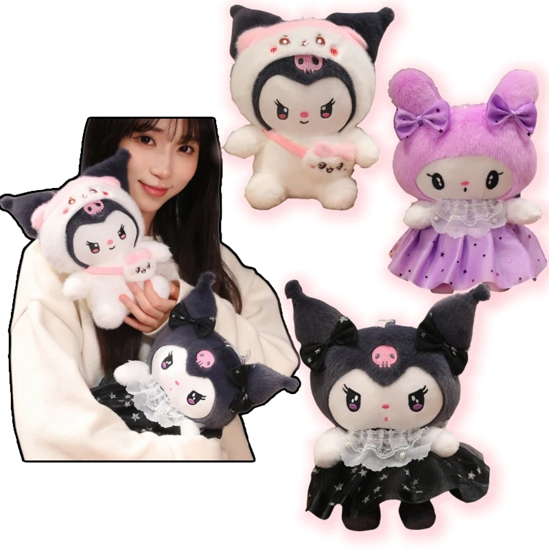 Sanrio Cute Kuromi My Melody Plushies Lolita Doll Stuffed Anime Japanese Style JK Skirt My Melody Plush Toy Xmas Gifts Girl Kids