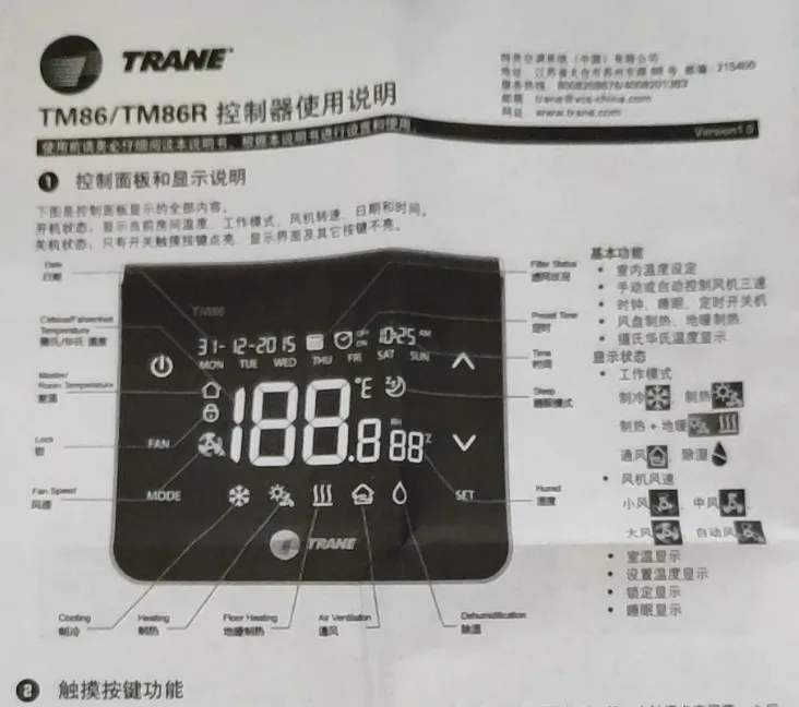 Original New 690242…