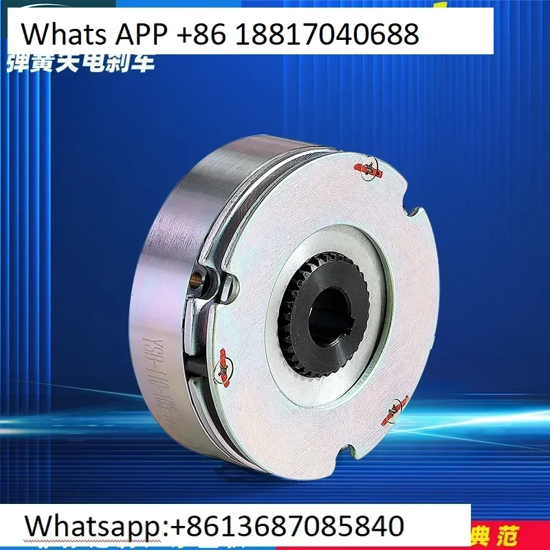 

Hibles spring electromagnetic power-off brake S110 servo stepper motor power-off holding brake