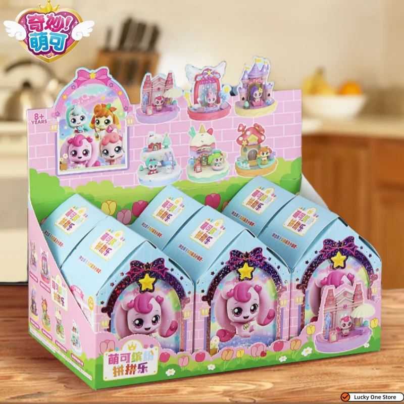 

Подлинная в наличии Catch Teenieping Magic Party, красочная сборная модель, мультяшная игрушка, украшение принцессы, милый подарок на праздник для девочек