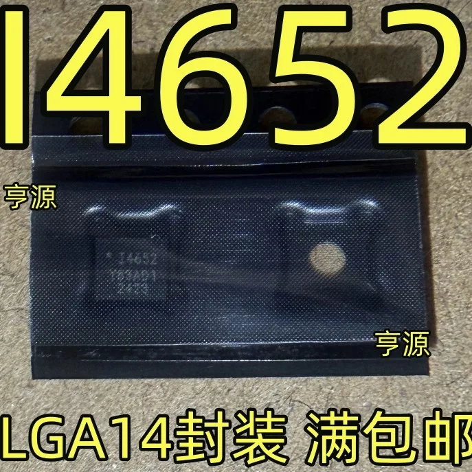 

IIM-42652 I4652 QFN NEW IM-42652 NEW