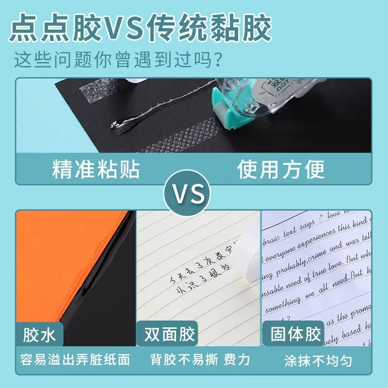 Thumbnail 4 - #11 Compare Office Tape Before You Buy