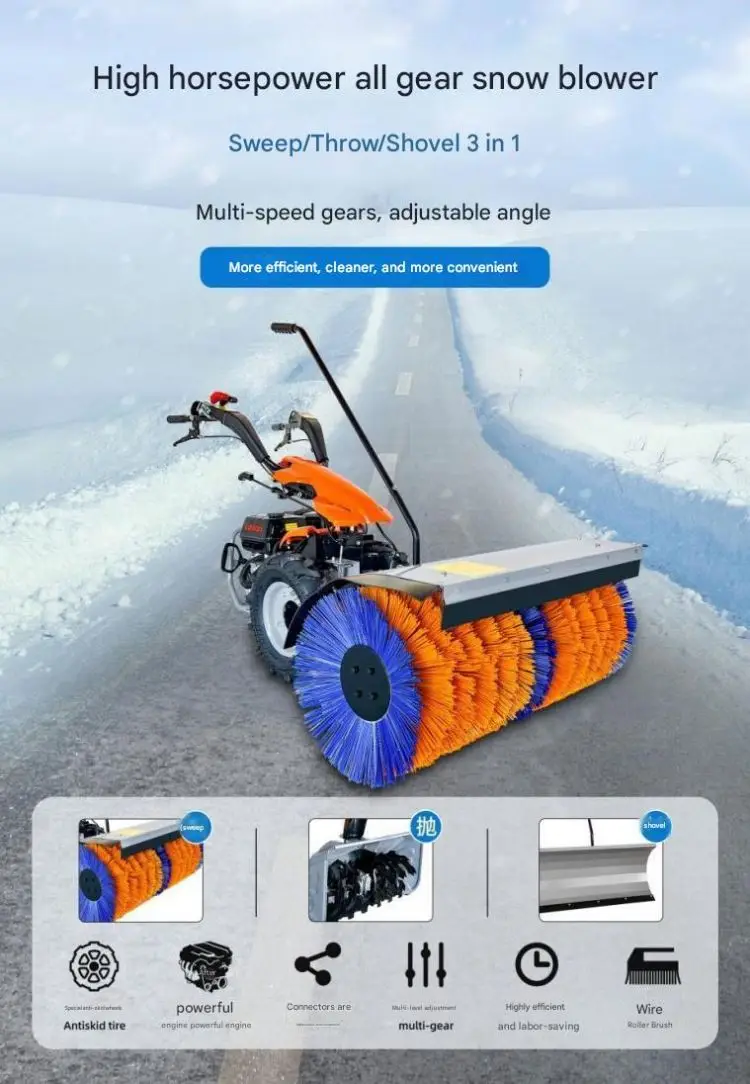 Hot Sale 15Hp Factory Supply Agricultural Mechanical Equipment Snow Plow