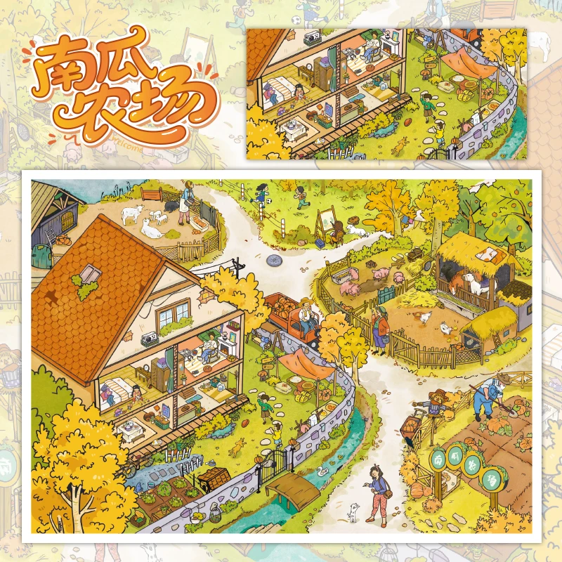 

Kawaii тыквенная ферма 3D выходный рынок пейзажная наклейка DIY карманная сцена в кабине рождественские подарки ﻿