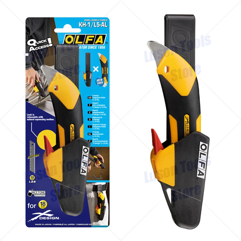 Original Japanese OLFA 18mm utility knife, industrial knife supporting bracket, knife holder KH-1/L5-AL, sharp heavy-duty cutter, large 18mm blade,